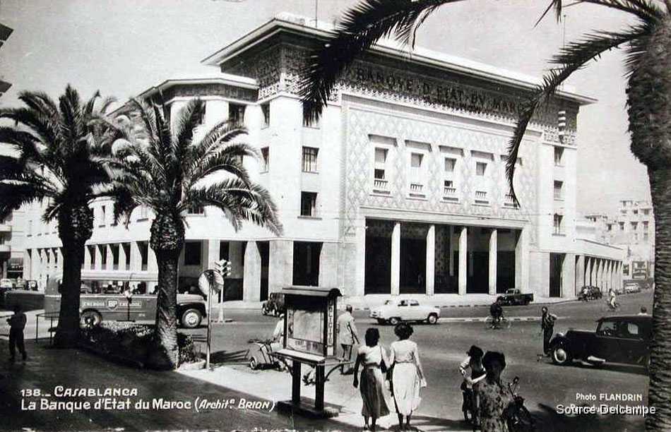 Maroc Casablanca La Banque d Etat du Maroc.jpg
